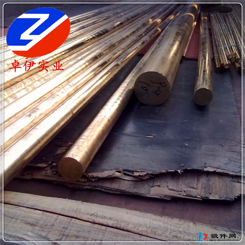 鍛件供應CuAl10Fe3Mn2鋁青銅管 帶 棒