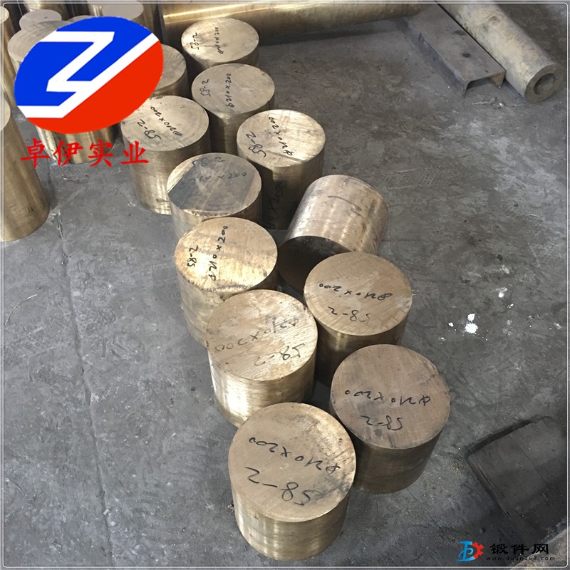 供應CuAl8鋁青銅圓棒/管材/板材現貨庫存