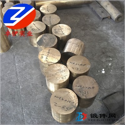 供應CuAl8鋁青銅圓棒/管材/板材現貨庫存
