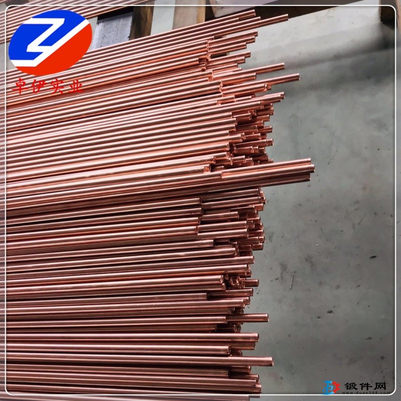 供應QTe0.5碲銅（C14500）易切削高強度 可零切試樣