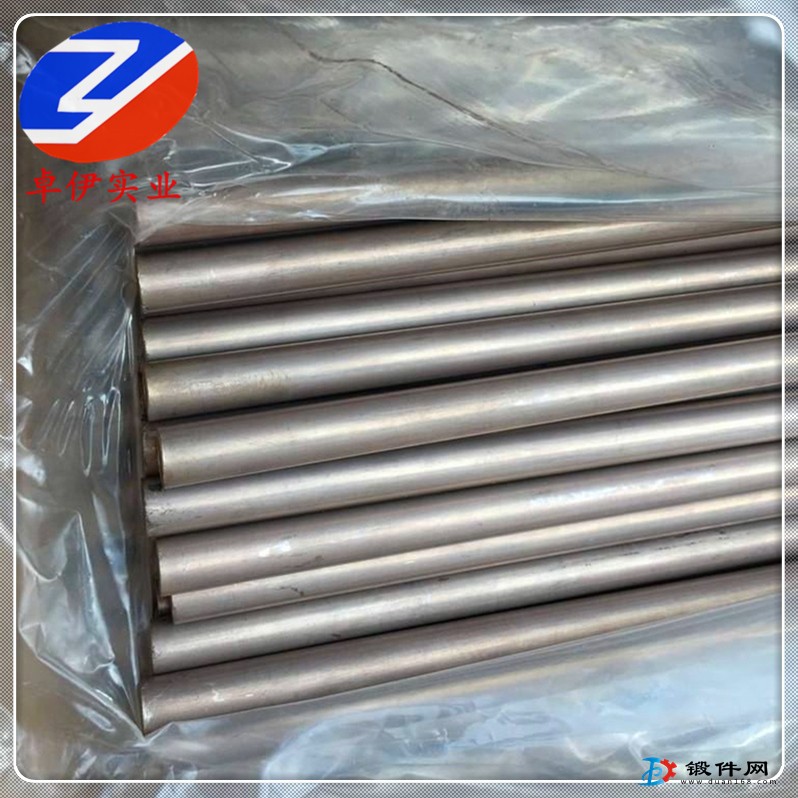供應C75200銅鎳鋅白銅棒材 帶材 絲材 規格齊全