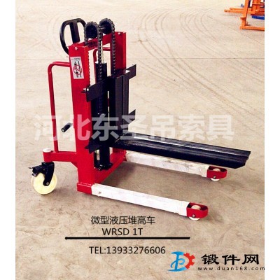 1噸液壓堆高車高度95厘米,作業安全嗎?