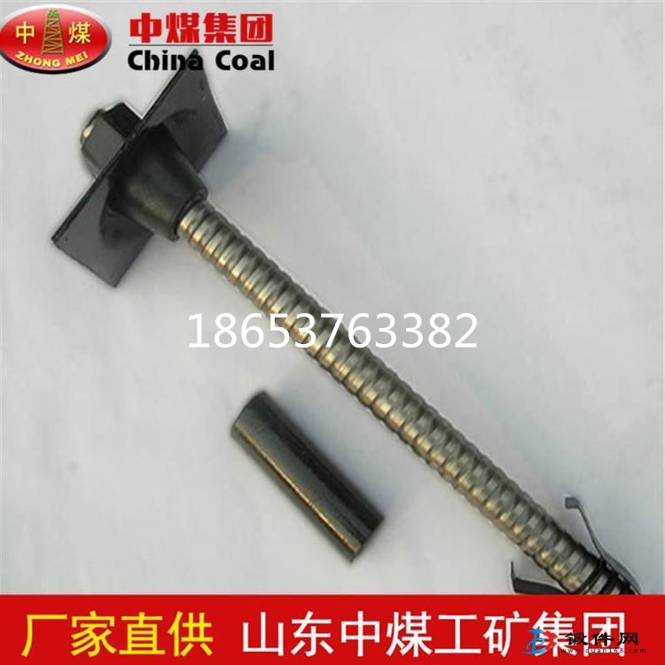 礦山隧道用多規格右旋錨桿 現貨供應可加工