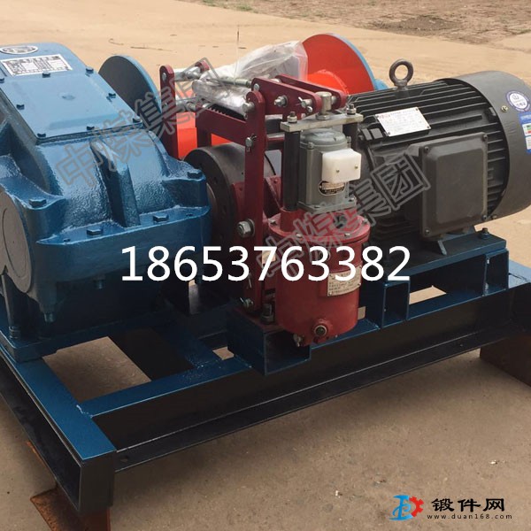 高品質2T兩噸小型電動
