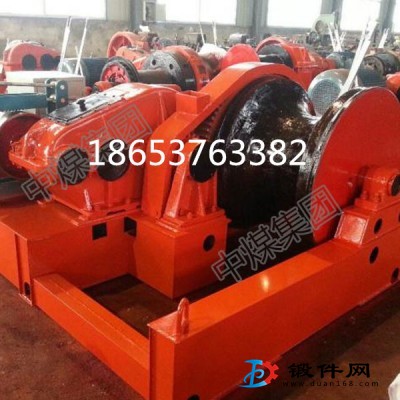 廠家供應JMW系列蝸輪卷揚機品質保障