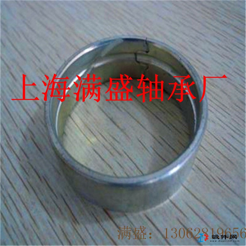 JF720鋼銅一體耐磨損軸承高錫鋁雙金屬襯套