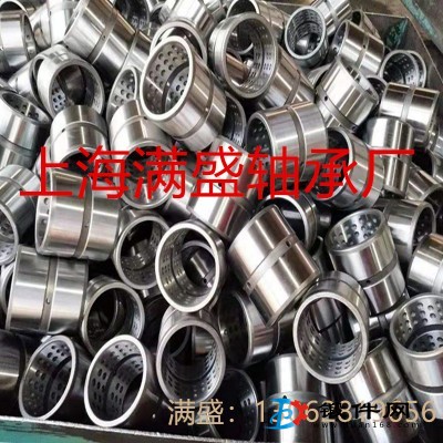 防腐蝕軸承：MSB-C1105油槽潤滑高強度抗壓儲油穴鋼套