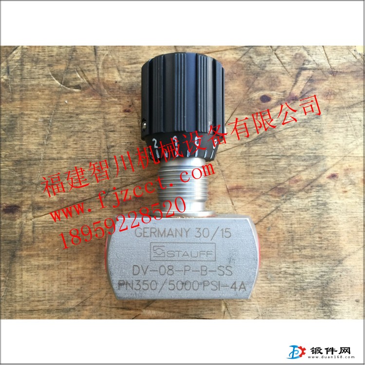 油研  電磁閥\JT-02-350