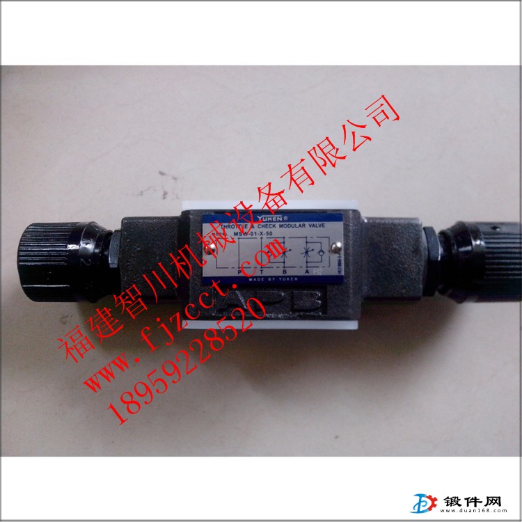 油研  電磁閥\MSW-01-X-50