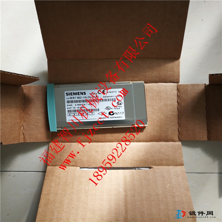 西門子 液壓件\6ES7 952-1AL00-0AA0