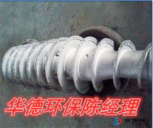 食品除渣嘉興江北離心機維修再制造基地