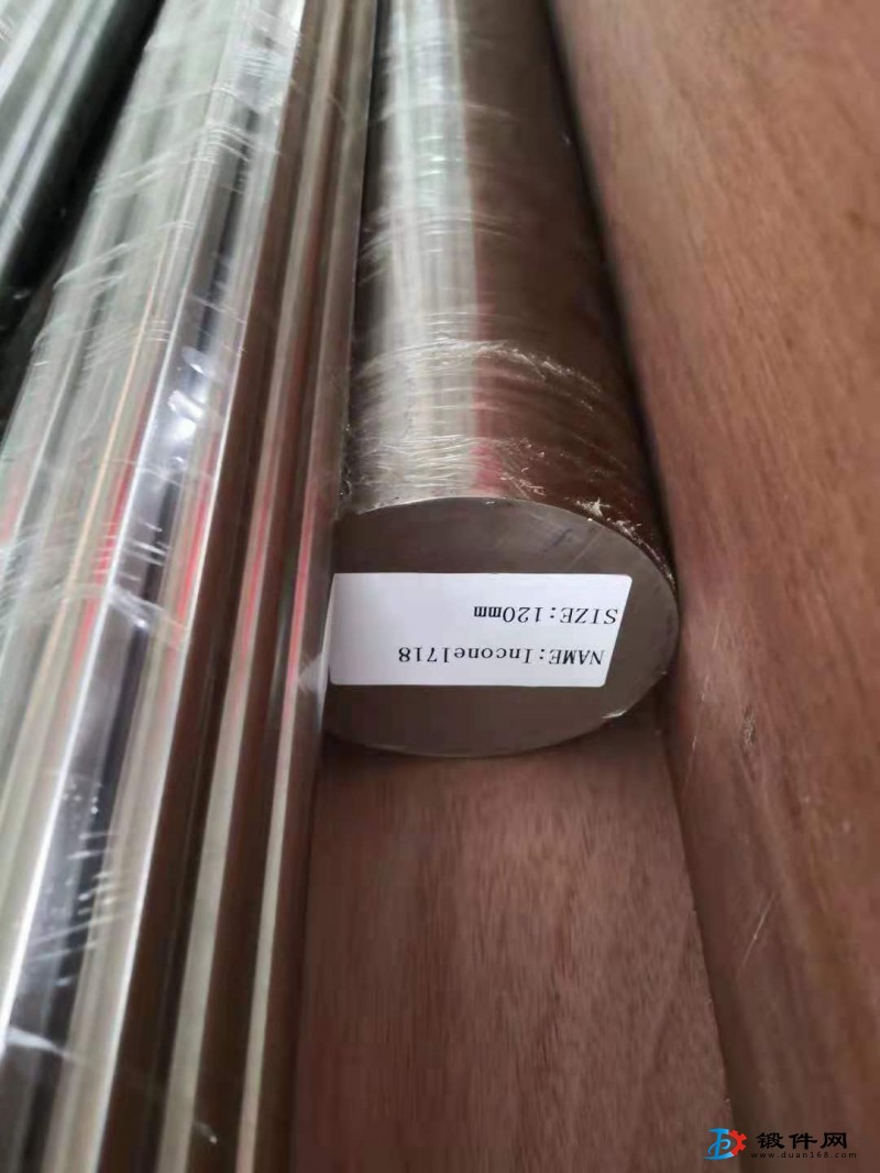 高溫合金GH3030合金應用范圍GH3030