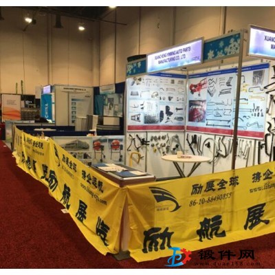 *2022印度國際空調制冷、通風、凈化、樓宇自控展