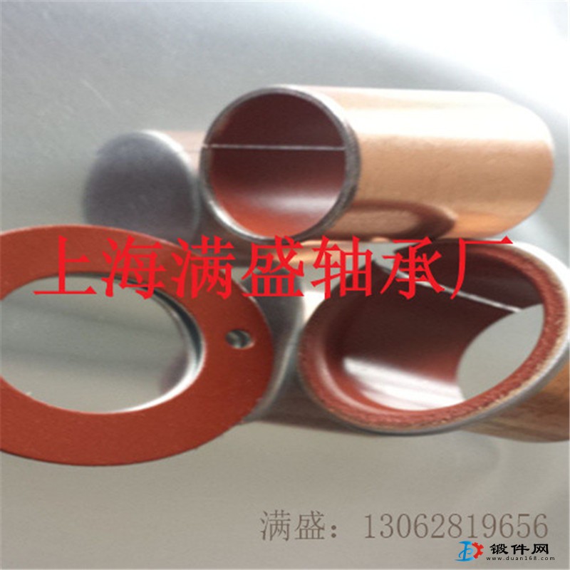MSB-1D液壓減震復合襯套PTFE低碳鋼無油潤滑軸承