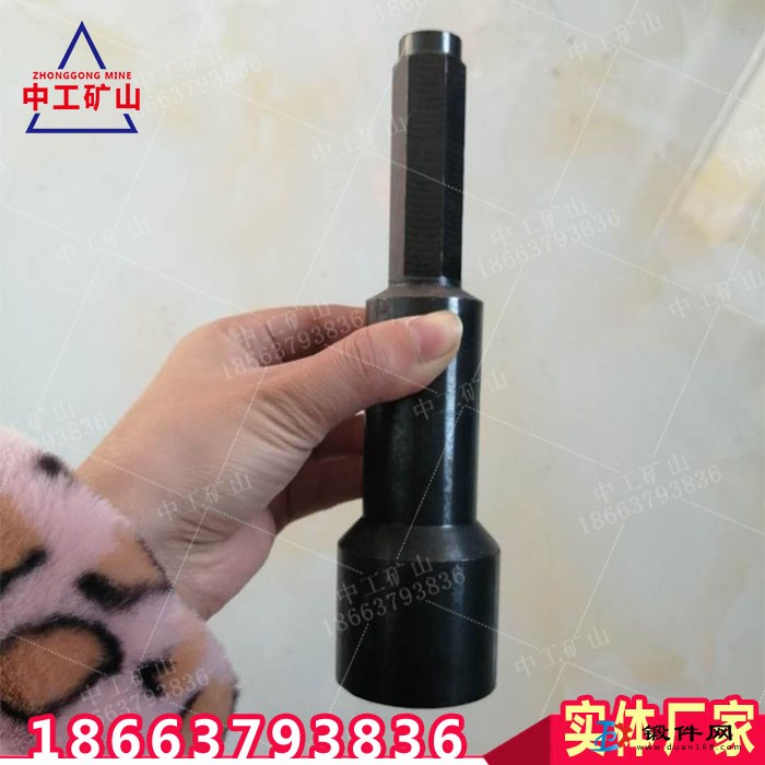 供應礦用錨索攪拌器錨桿攪拌器 JQS錨索攪拌器 鉆頭