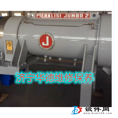 固體脫水貝亞雷斯FP600臥螺離心機維修原廠品質