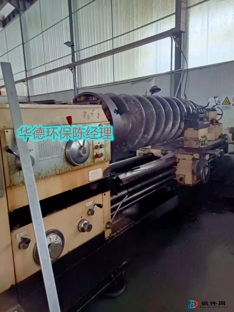 餐余垃圾處理巨能LW350離心機維修簽約質保