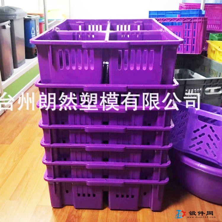 塑瀝水碗架模具-可疊加拆卸碗架-各類注塑模具-加工定制