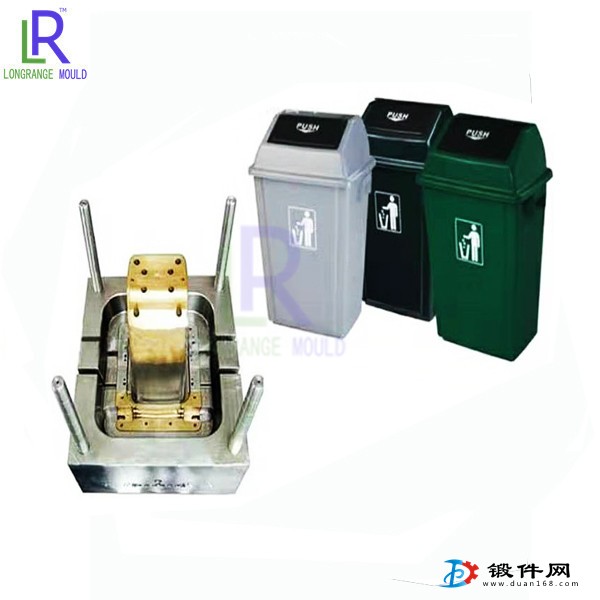 塑料垃圾桶模具-分類垃圾箱模具-各類注塑模具