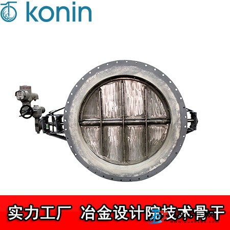 電動保溫蝶閥 保溫通風蝶閥 科寧閥門