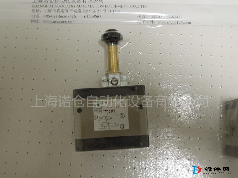 1740.50.NR   PNEUMAX過濾減壓閥