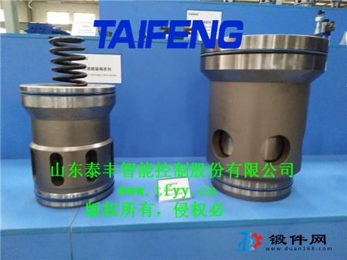 插件好品質盡在泰豐液壓