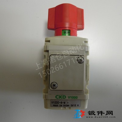 C2500-10-W  CKD過濾器氣動三聯件