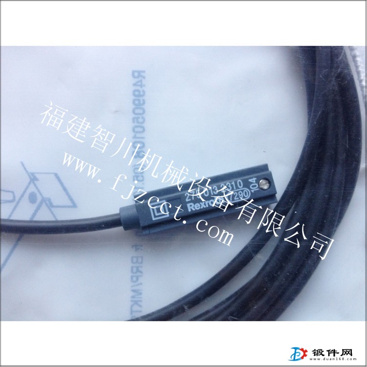 力士樂 氣動 2750132310