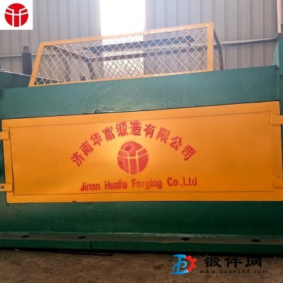 濟南華富鍛造熱軋鋼球生產線