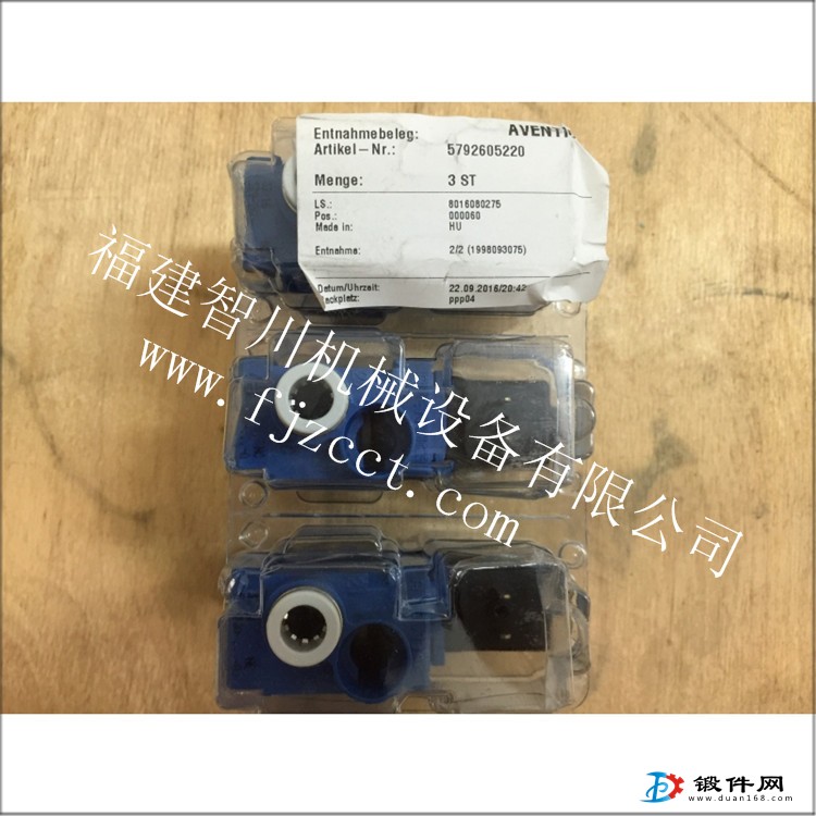 力士樂 氣動 5792605220