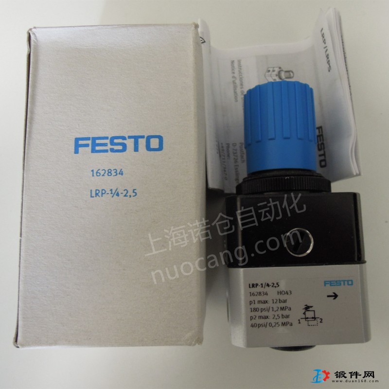 LRP-1/4-4  FESTO精密減壓閥