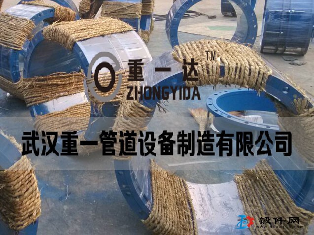 供應伸縮接頭、口徑定制、武漢重一管道設備廠家生產