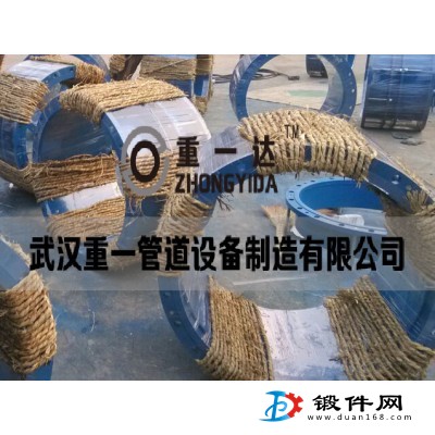 供應伸縮接頭、口徑定制、武漢重一管道設備廠家生產