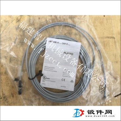 油缸-費斯托 SMT-8M-A-24V