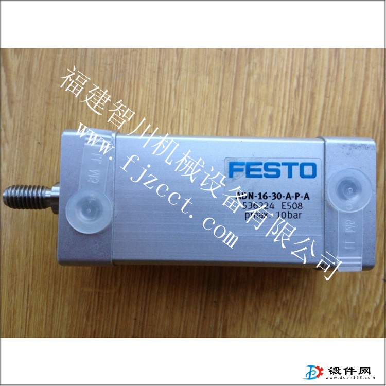 油缸-費斯托 ADN-16-30-A-P-A