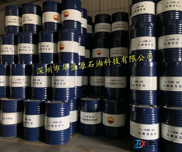 昆侖32#46#68#抗磨液壓油|昆侖牌抗磨液壓油68#