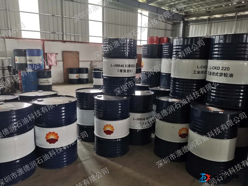 昆侖32#低溫抗磨液壓油|昆侖46#低溫抗磨液壓油|68#