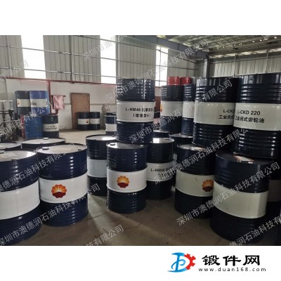 昆侖32#低溫抗磨液壓油|昆侖46#低溫抗磨液壓油|68#