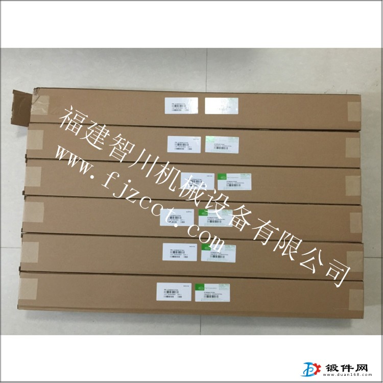 線圈-HC8904FCP39H頗爾