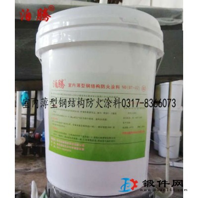 室內博型鋼結構防火涂料耐火極限室內薄型鋼結構防火涂料使用壽命