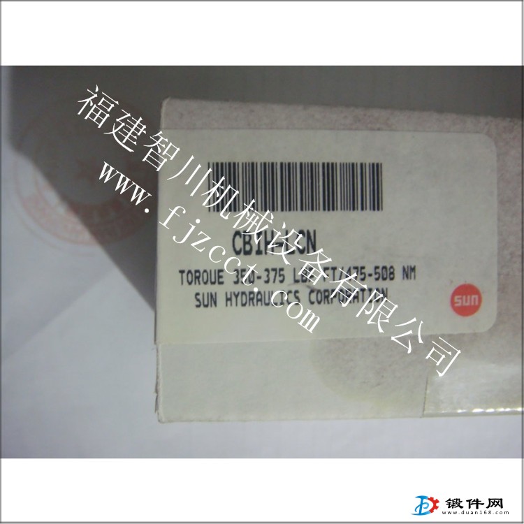 廈門供應插裝閥-SUN品牌 CBIH-LCN