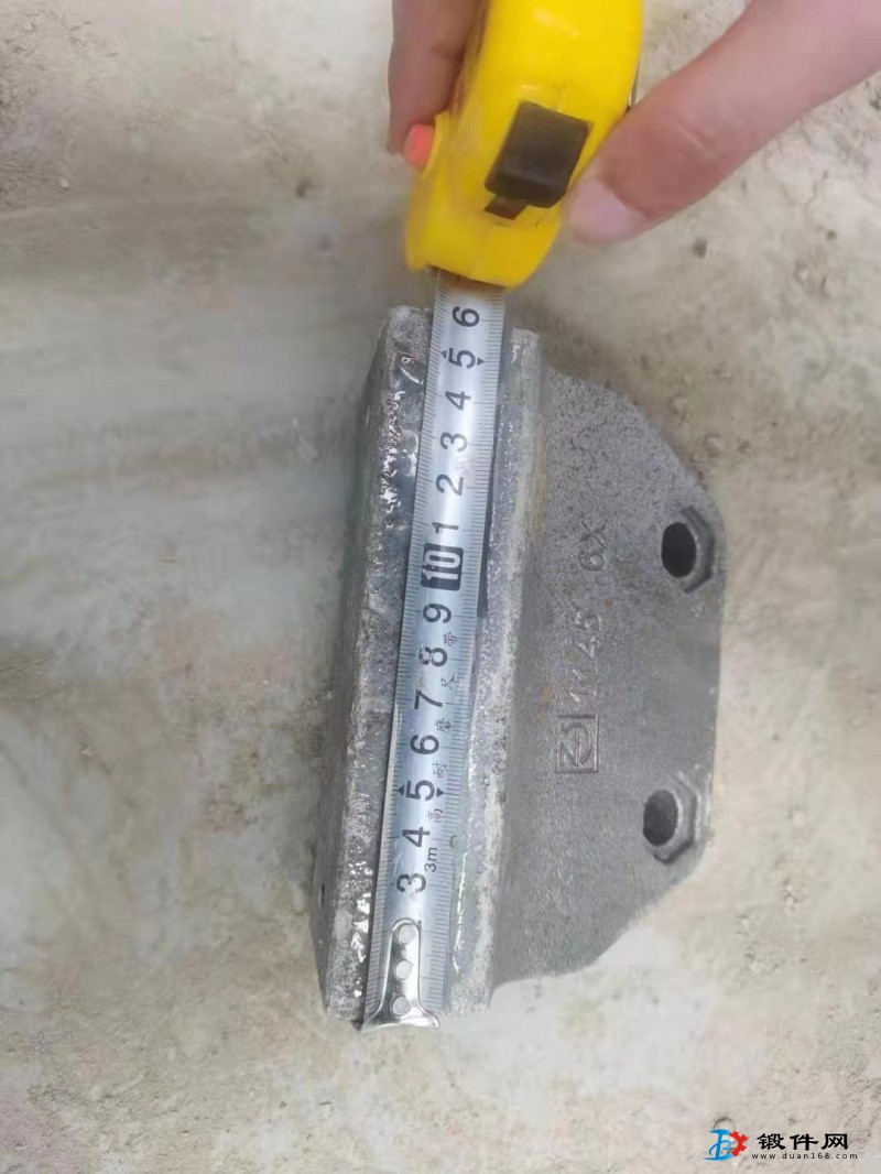 11454B拋料頭分料錐葉