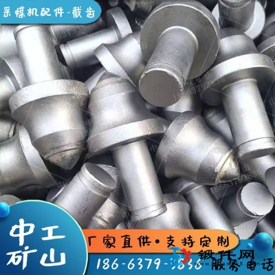 采煤機U95鎬型截齒U62采煤機截齒淬火工藝S135截齒座