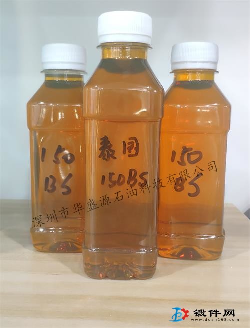泰國150BS基礎油|基礎油150BS泰國產|150BS泰國