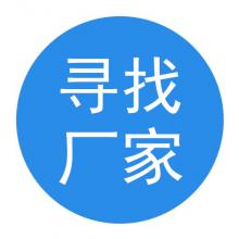 采購鍛件毛坯