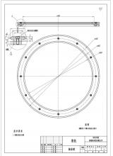 求購滑軌鍛件