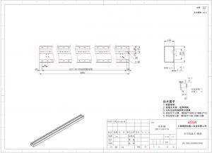 尋機械加工外協單位