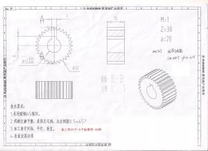 鏈輪，齒輪，齒條生產加工廠家