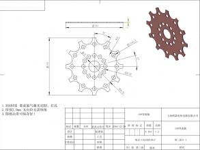 求購氮氣激光切割加工，法蘭加工