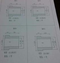 求購材質鍛件